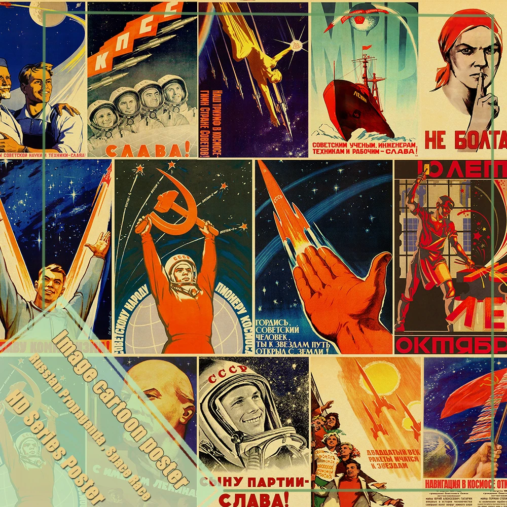 

Vintage Russian Propaganda Poster The Space Race Retro USSR CCCP Posters and Prints Kraft Paper Wall Art Home Room Bar Decor