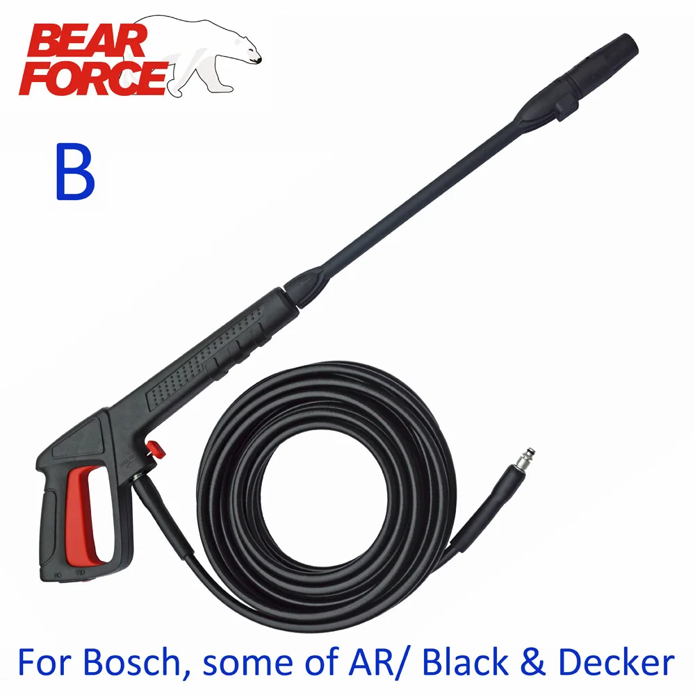 Водяной пистолет шланг для Karcher Champion AR Патриот Hammer flex Denzel Lavor Bosche Black Decker Vax мойки высокого давления