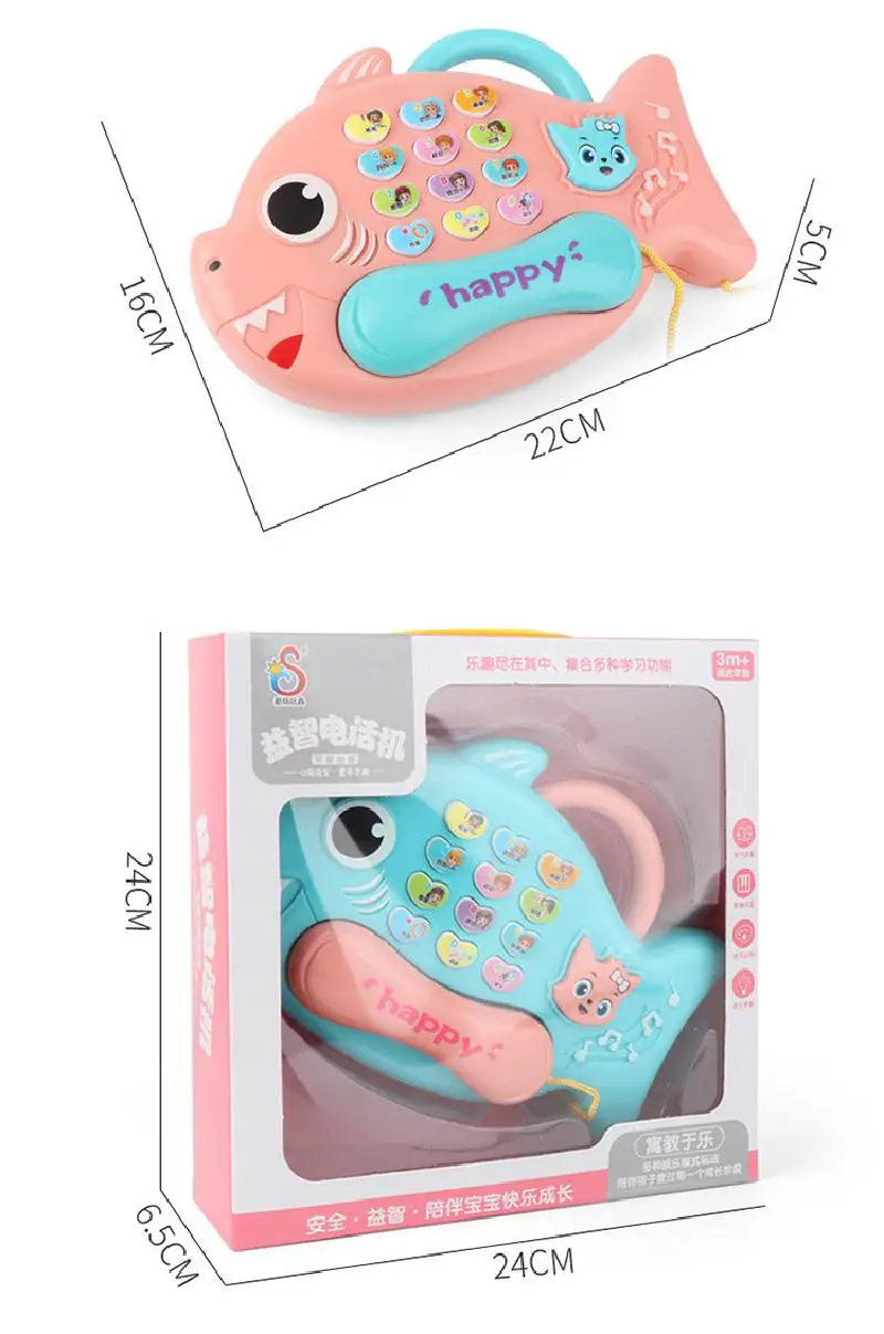 

2020 New Children's Educational Toys Abs Artificial Fish Lighting Effects Portable Puzzle Phone Preschool Toys gifts for kids