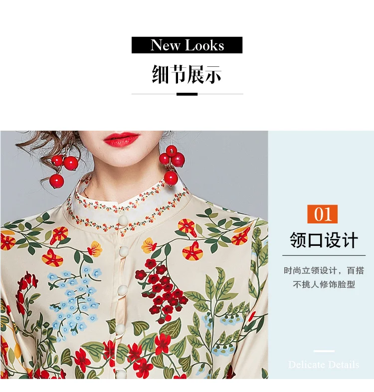 

Autumn Runway Maxi Dress Women's Long Sleeve Stand Sashes Single Breasted Flowers Print Party Long Dress Robe Longue Femme