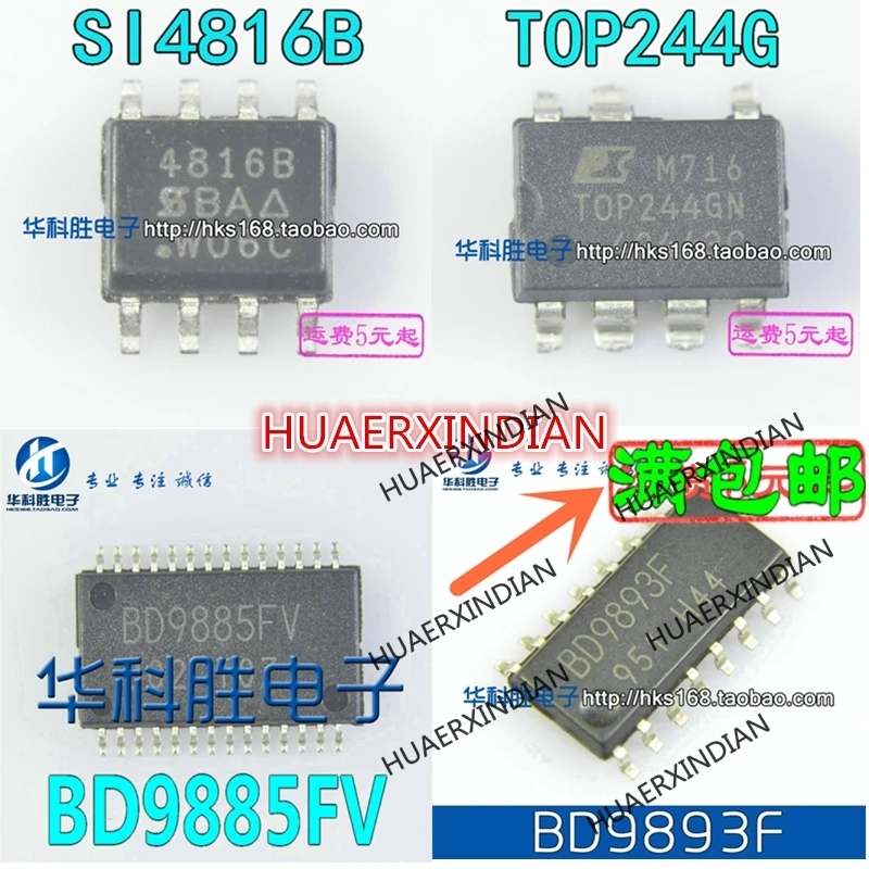 APW7313 SN75176B 75176 SY8122A SY8122 LNK302DN LNK302DG AS358M-E1 FSP3132 8871 TC8871 XPT8871 IR2109S LD7552DPS RSS075P03 | Электронные