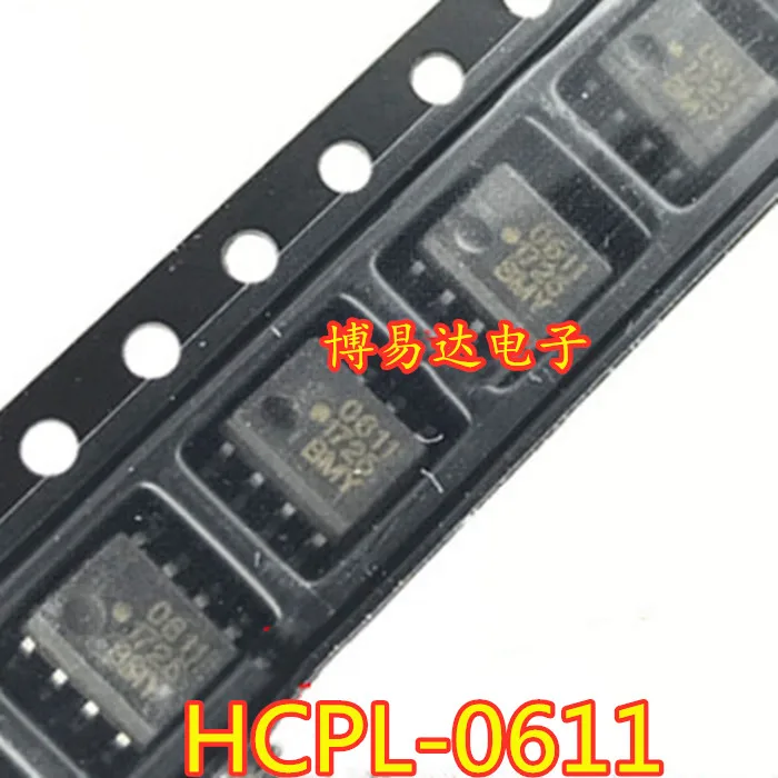 

20 шт./лот HCPL-0611 SOP-8