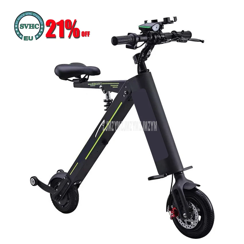 

Cool Simple Design Mini Intelligent Electric Bicycle Bike Two-wheel Foldable Electric Scooter For Adult E-Bike 350W 36V 7.8Ah
