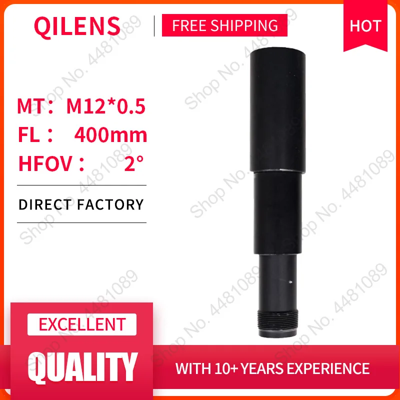 

Мини-объектив QILENS CM12F400H79.5A0 400 мм