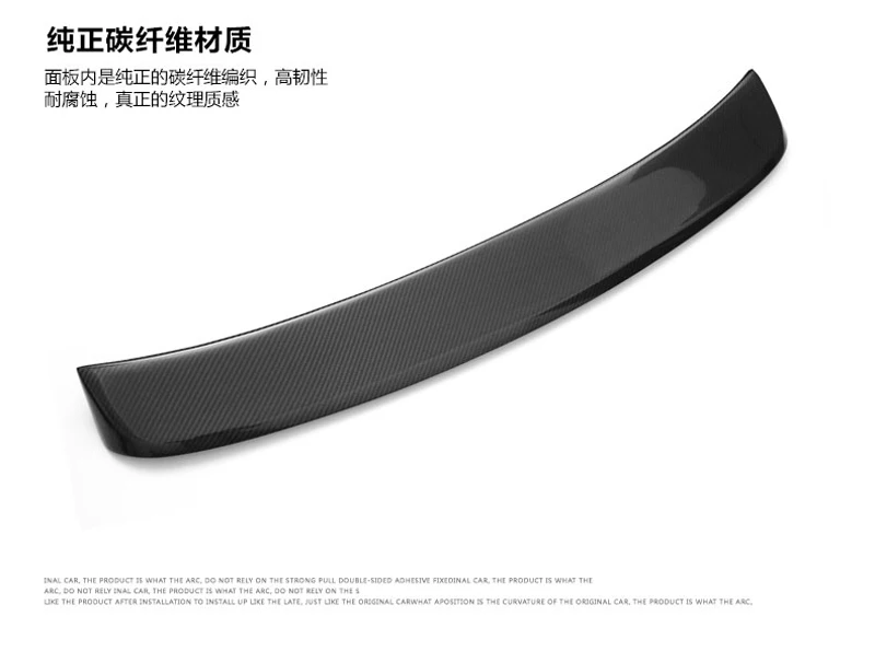 For Infiniti Q50 Q50S Spoiler 2014 2015 2016 2017 Car Tail Wing Decoration High Quality Carbon Fiber Rear Trunk Roof | Автомобили и