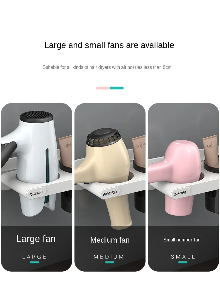 

TT Hanging Electric Hair Dryer Hair Dryer Rack Sub Toilet Storage Rack Hair Dryer Rack Storage Rack Punch-Free