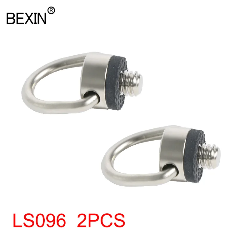 2 pcs LS096 D Кольцо 1/4 дюймов подвесное Подключение адаптер крепежный винт камера винт для штатива DSLR камера плечевой быстросъемный подбрюшник ремень - Цвет: 2 pcs LS096
