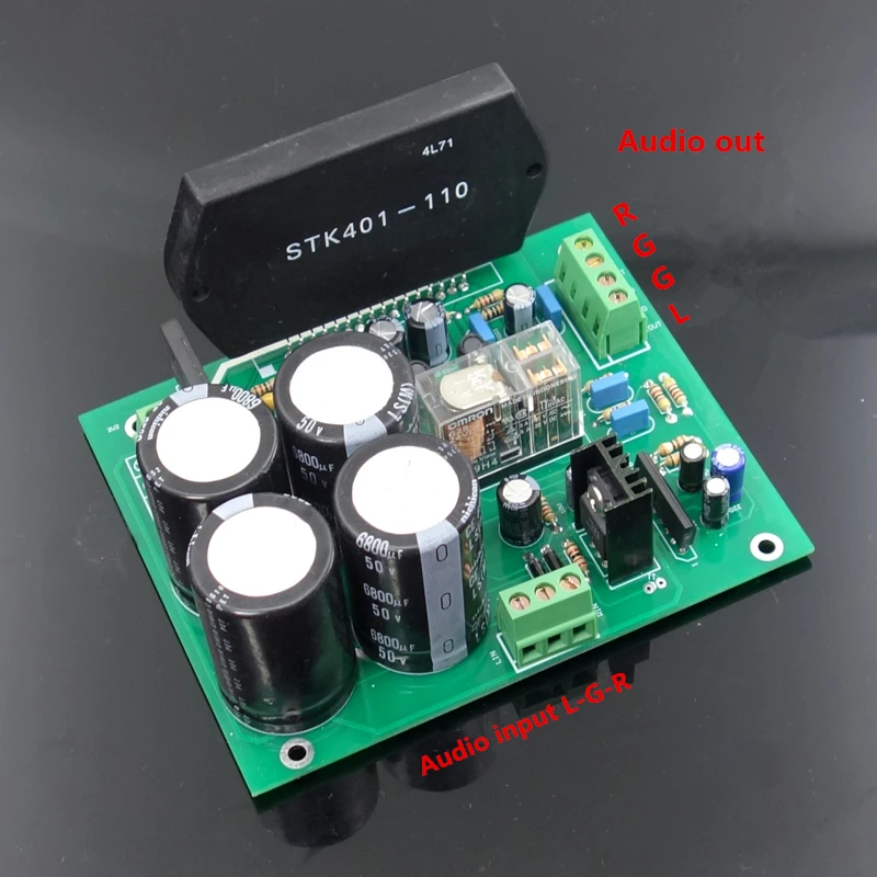 2020 Новый STK401 140/110 стерео усилитель высокой мощности 120W + толстая пленка hifi
