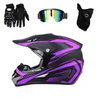 Профессиональный гоночный шлем для мотокросса, шлем для езды по бездорожью, с мультяшным рисунком быка, желтая звезда