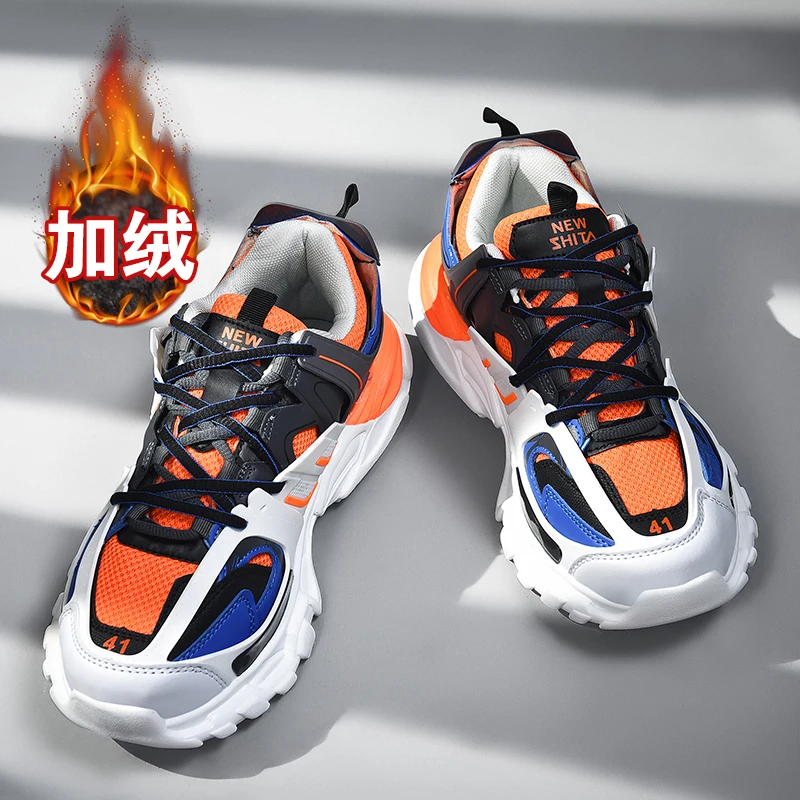 кеды красовки кроссовки мужские обувь на платформе Брендовая мужская