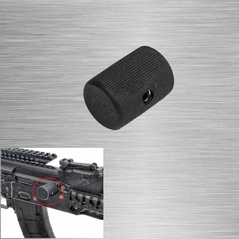 Тактические RP1 металлические заряжаемые ручки колпачок для АК серии