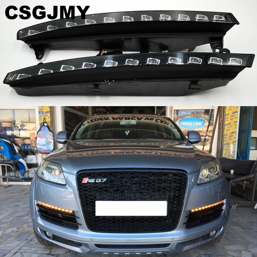 Автомобильная проблесковая 1 комплект для Audi Q7 2006 2007 2008 2009 светодиодный DRL
