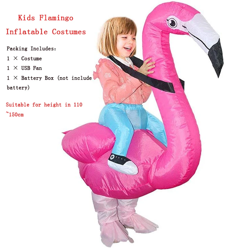 Надувные костюмы с фламинго костюм Пурим инопланетянина для косплея детский