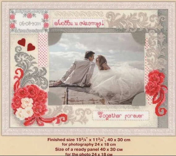 Новый прекрасный Счетный крестиком набор фото панель вместе навсегда riol 1423 для