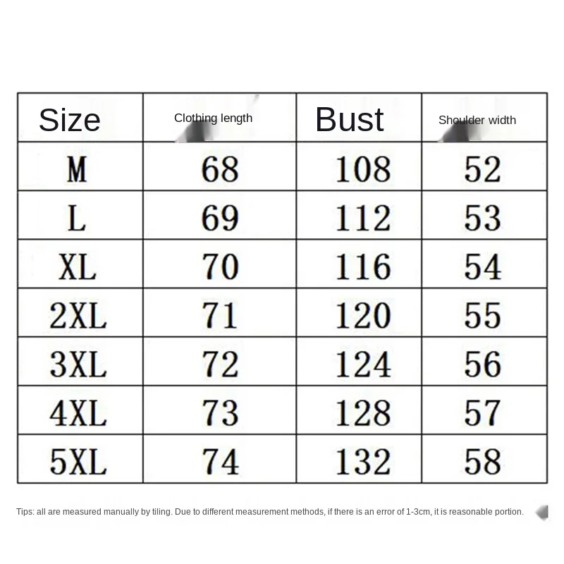 

Summer New Short Sleeve Hip Hop Casual Two-piece T-shirt Digital Mosaic Solid Color Box