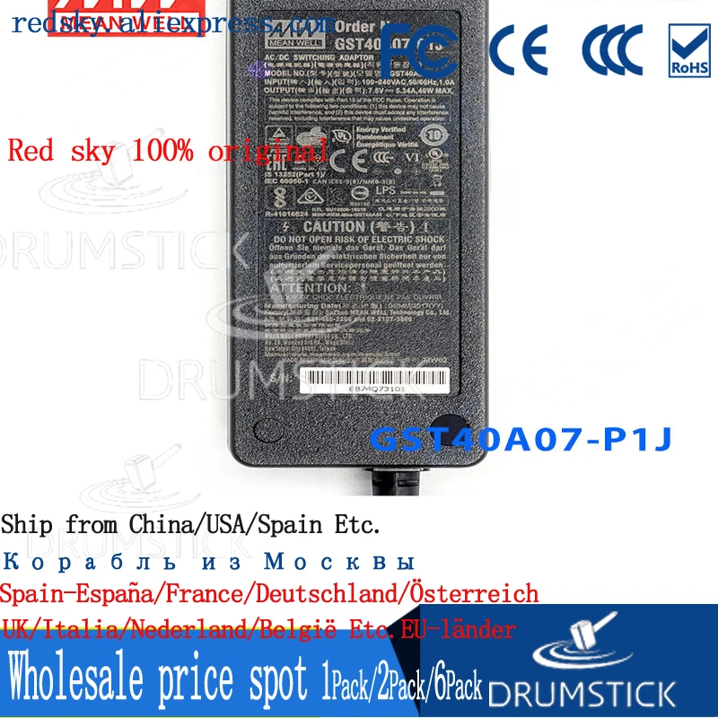 Бренд MEAN WELL представляет GST40A05-P1J 5V 5A meanwell GST40A 25W AC-DC постоянного тока высокой