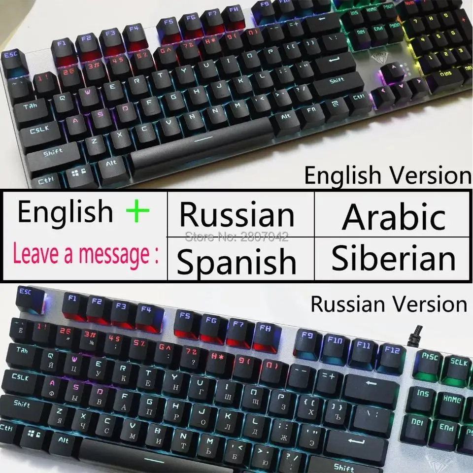 Клавиатура игровая Механическая Проводная 104 клавиш с металлической подсветкой |