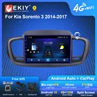 Автомагнитола EKIY S7T на Android для Kia Sorento 3 2014-2017 стерео мультимедийный видеоплеер навигация система GPS 2din Авторадио
