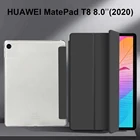 Чехол для Huawei MatePad T8 8,0, чехол для планшета Huawei MatePad T8 T 8 дюймов KOB2-L09W09 Kobe2-L09L03, чехол для планшета