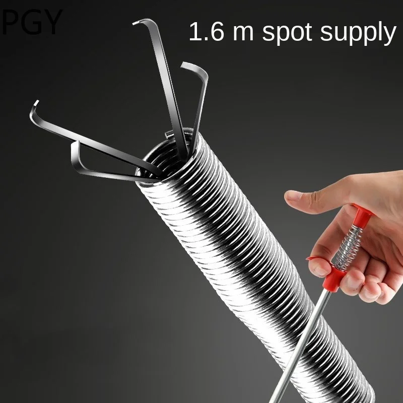 

Предметы для дома, дренажная труба, дренажная труба, блокировка унитаза, домашний туалет, четыре когти, специальные инструменты для дренажн...