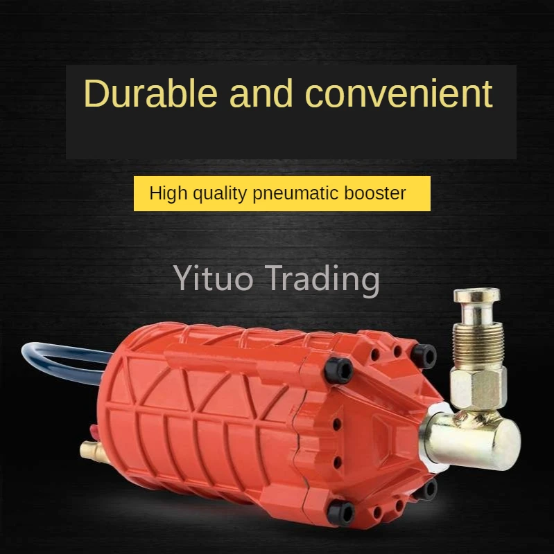 DLo0G усилитель пневматического домкрата промышленного класса насос черный