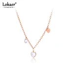 Цепочка Lokaer N21012 из нержавеющей титановой стали с изящной подвеской в форме сердца, модное богемное ожерелье с белым жемчугом и цветком