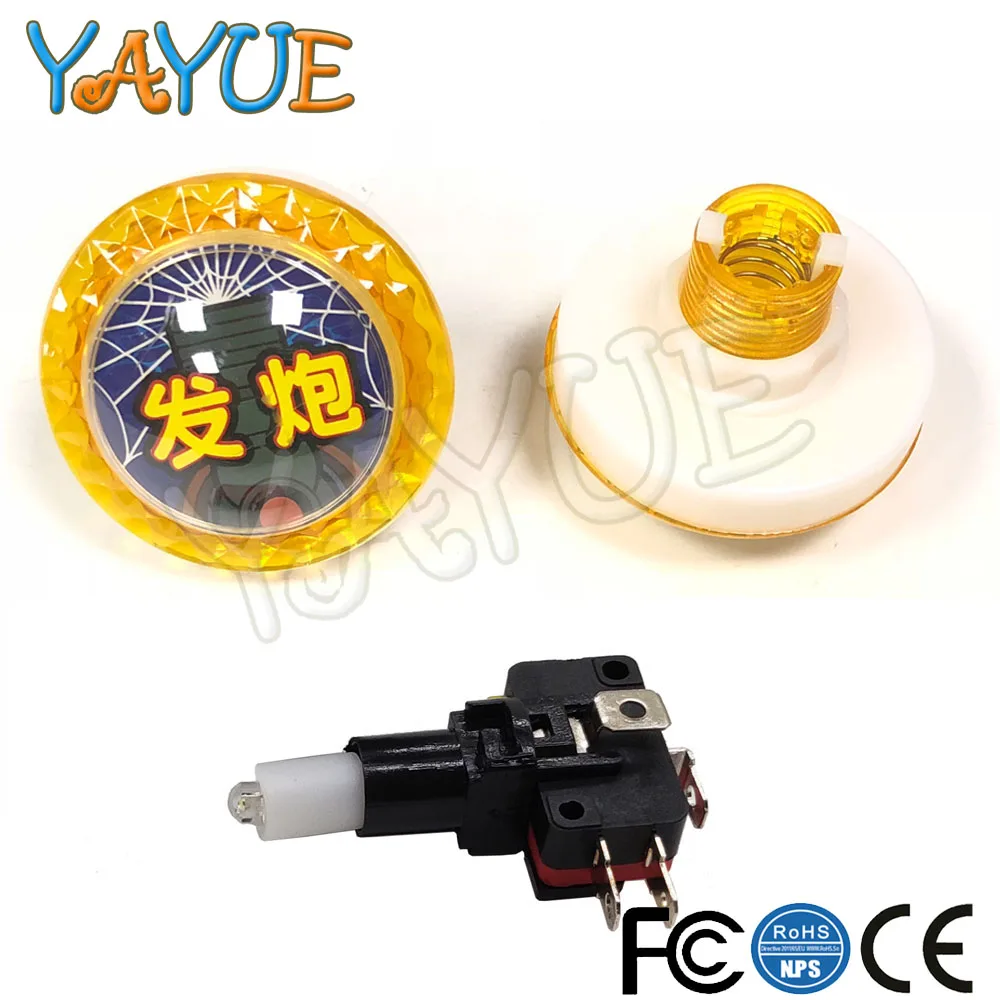 60 мм большая купольная аркадная Кнопка 12 в светодиодный круглые с подсветкой