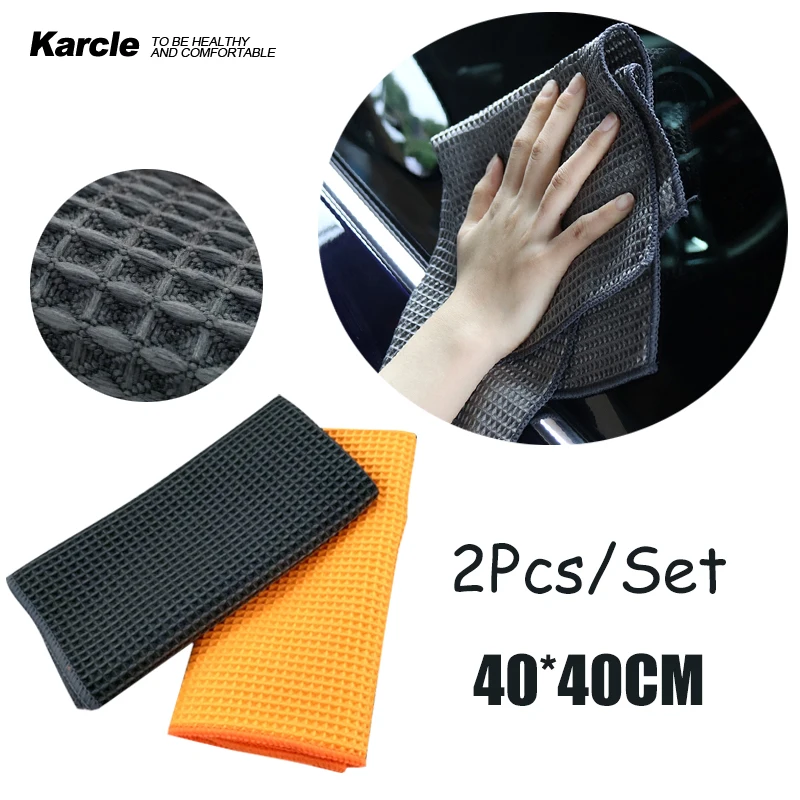 

Полотенце Karcle для чистки автомобиля, салфетка с вафельным узором, 300 г/м2, 2 шт.
