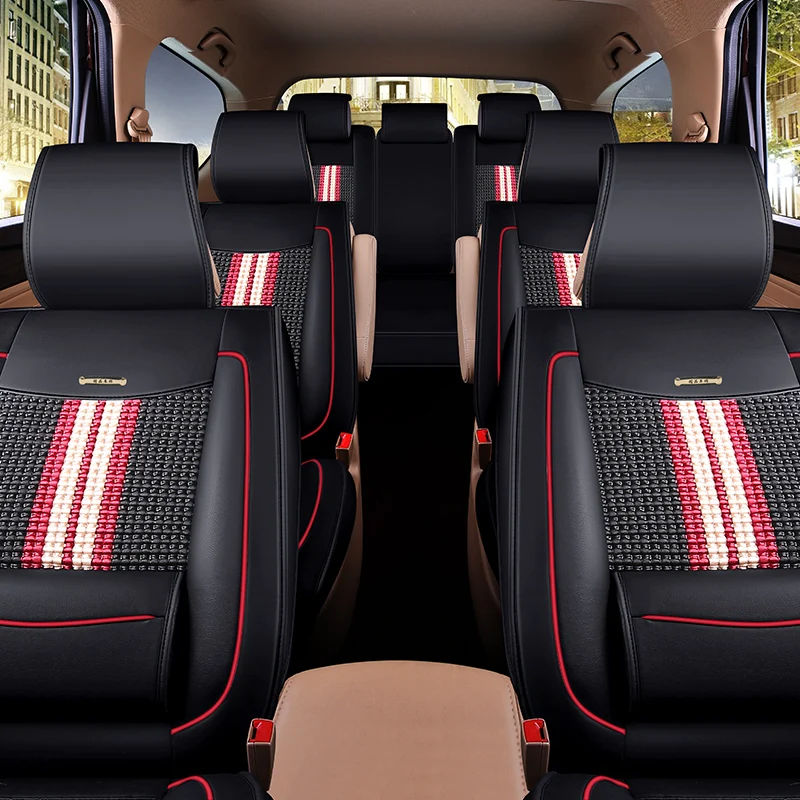

7 seven car seating surrounded by all the summer ice silk cushion cover four seasons general car MATS