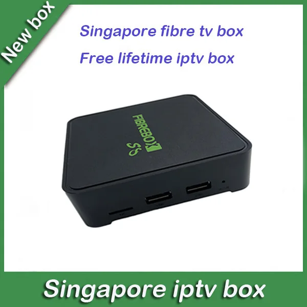 Сингапур, starhub fiber box S8 для каналов starhub без годовой платы