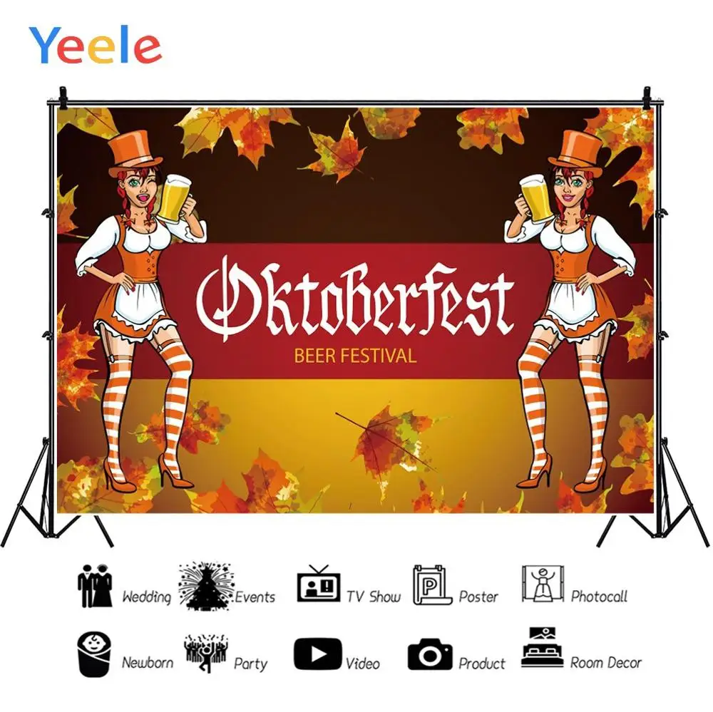 Yeele Октоберфест семья пиво карнавал вечерние листья фотографии фоны