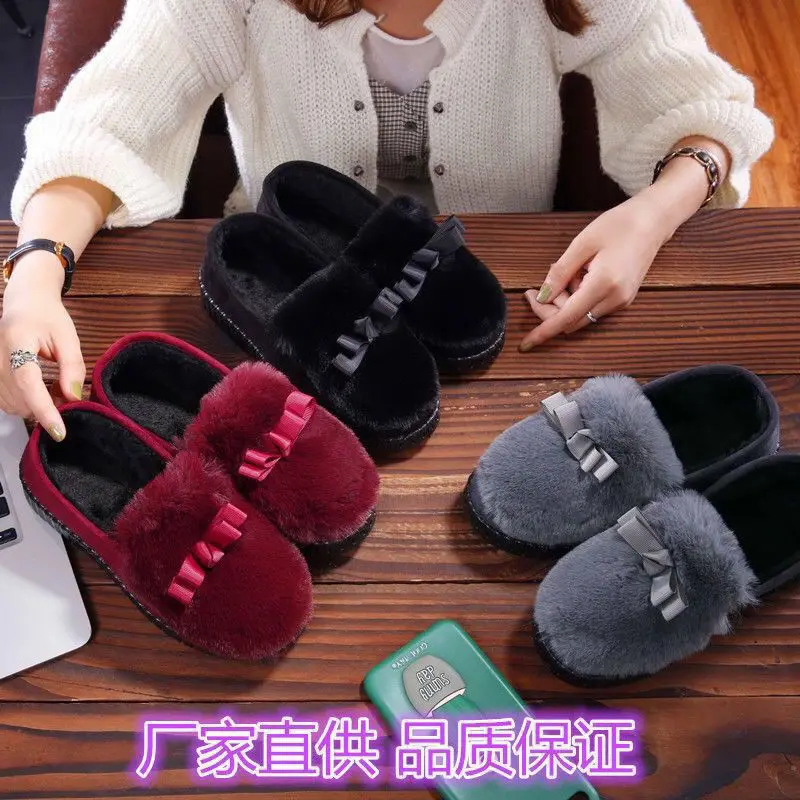 

2020 New Arrival Autumn Winter Cotton Slippers Fur Home Warm Thick Bottom Indoor Cotton Shoes Womens Slippers Cute Slippers