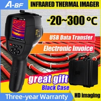 a bf rx 500 ht 18 infrared thermal imager sight handheld thermometer usb thermal imaging camera floor wall heating pipe tester