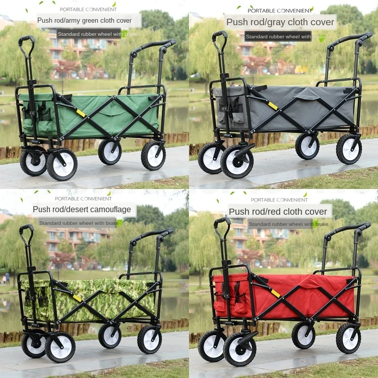 Лагерь на открытом воздухе лагерь супермаркет купить меню тяга малый товары