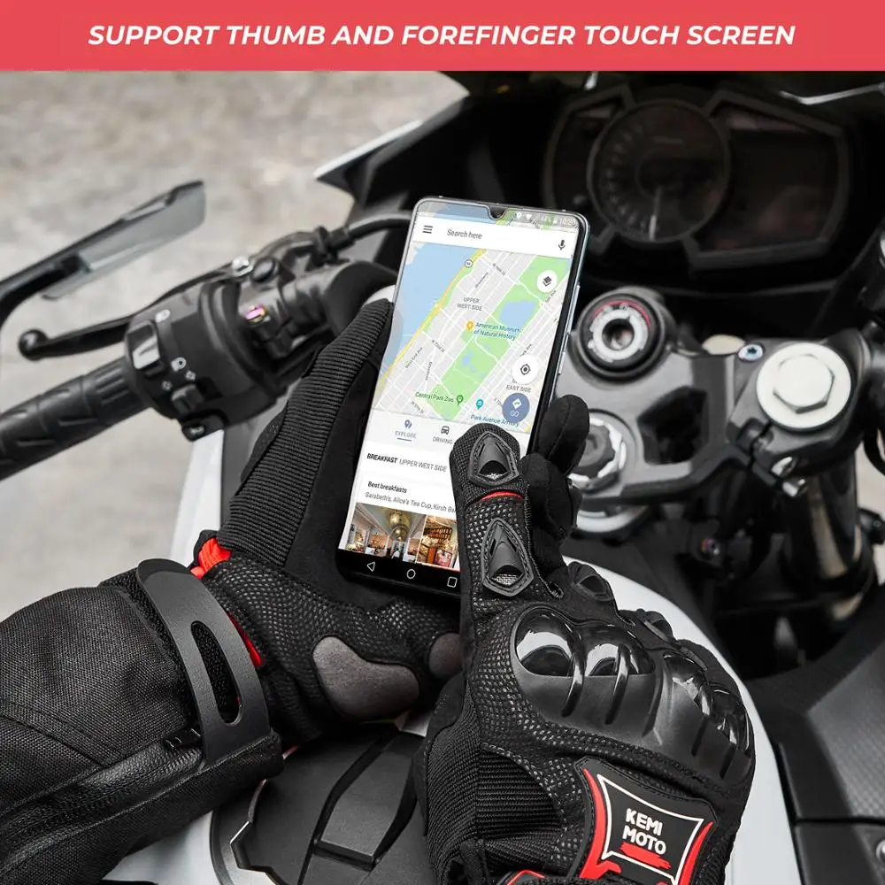 Мотоциклетные Перчатки для сенсорных экранов дышащие защитные перчатки из ПВХ