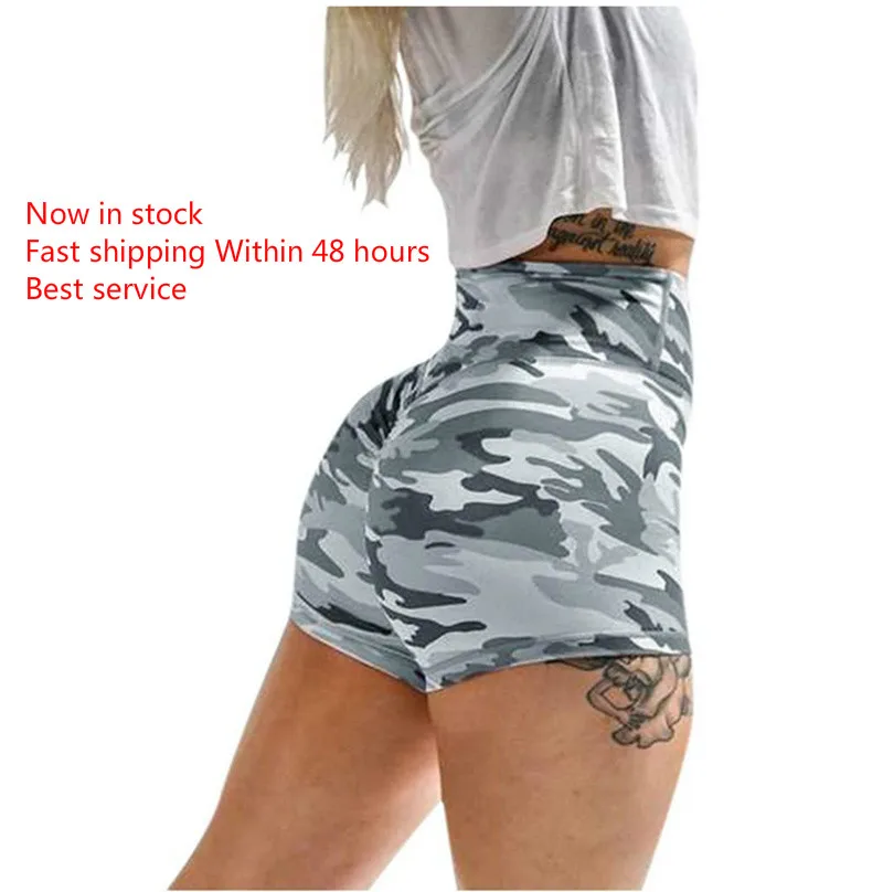 Брюки женские с камуфляжным принтом штаны для йоги высокой талией спортивные