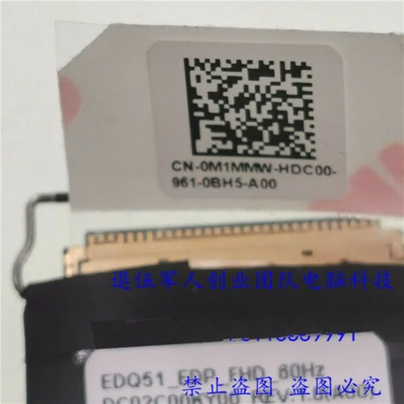 

For dell Alienware New M15 R2 screen line EDP FHD 60Hz screen CABLE 0M1MMW