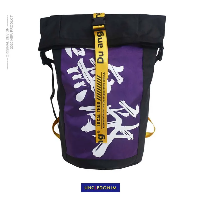 Рюкзак UNCLEDONJM Edition школьный рюкзак для ноутбука мальчиков и девочек школьная