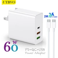 utbvo 60w 3 port fast charger with 30w power delivery 3 0 pd foldable wall adapter for iphone 12 pro max ipad pro airpods pro
