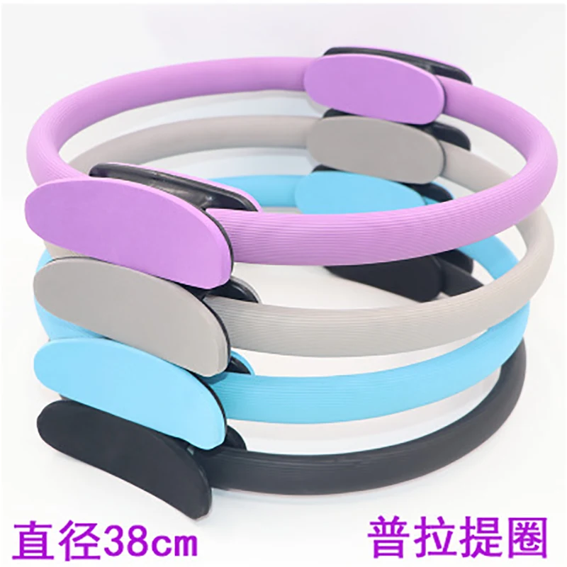

Yoga Pilates Sport Workout Ring Crescent Handle Circle Magic Wrap Slimming Body Building Training Heavy Duty Women Circle Gym