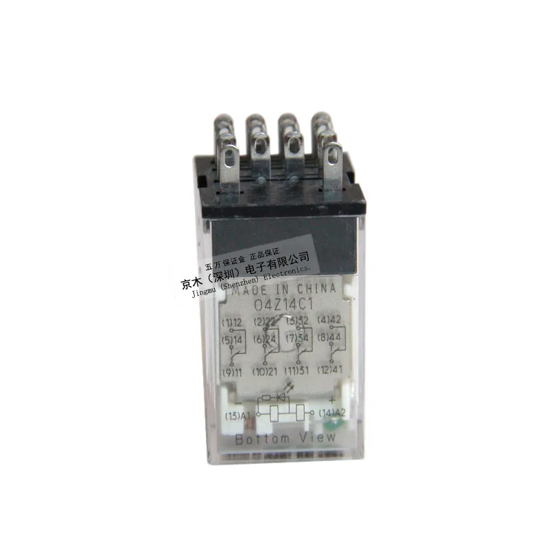 

MY4N-GS DC24V small electromagnetic relay 14 pin 6months warranty