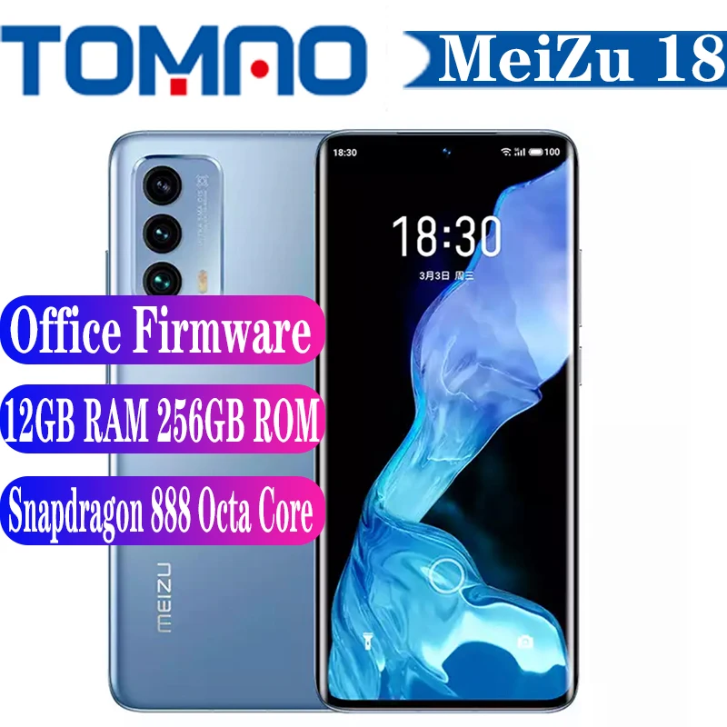 Оригинальный официальный Новое Meizu 18 5G смартфон 120 Гц 8 Гб 12 Оперативная память 128