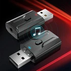 USB Bluetooth 5,0 адаптер передатчик Bluetooth приемник аудио Bluetooth беспроводной USB адаптер для компьютера ПК ноутбука автомобильный комплект