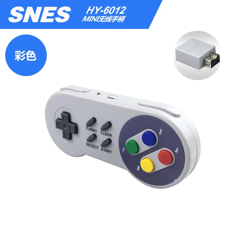 2 4 ГГц Беспроводной контроллер игрового джойстика геймпад для NES (SNES) Супер Nintendo
