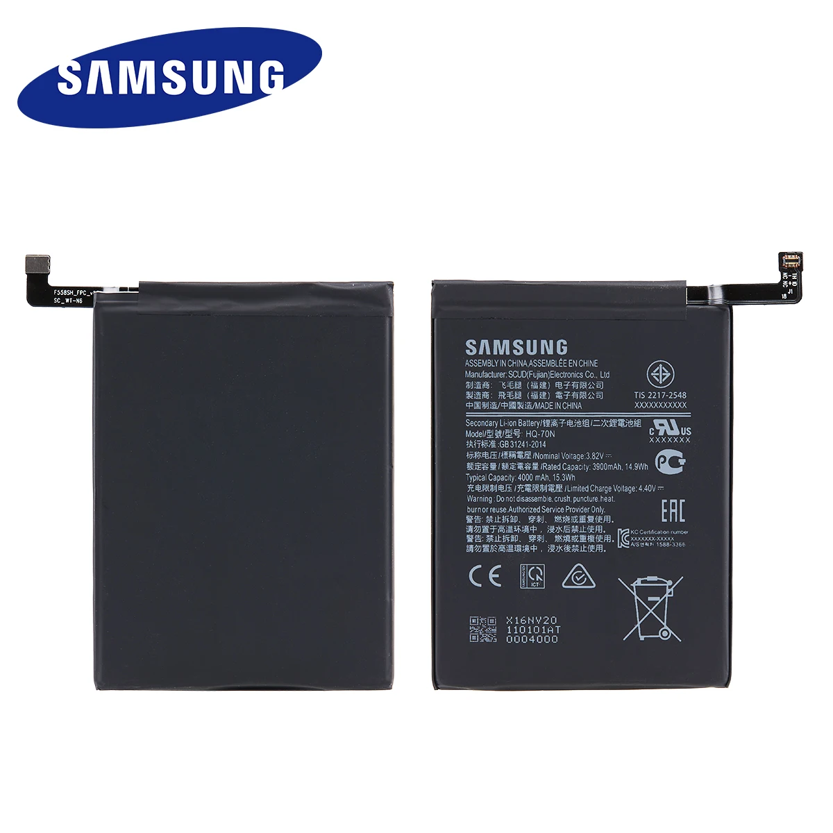 samsung 100 orginal hq 70n 4000mah replacement battery for samsung galaxy a11 a115 sm a115 mobile phone batteries free global shipping