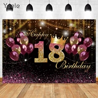 yeele adult birthday 18th bar mitzvah background photocall glitter party decor photography backdrop for photo studio photophone