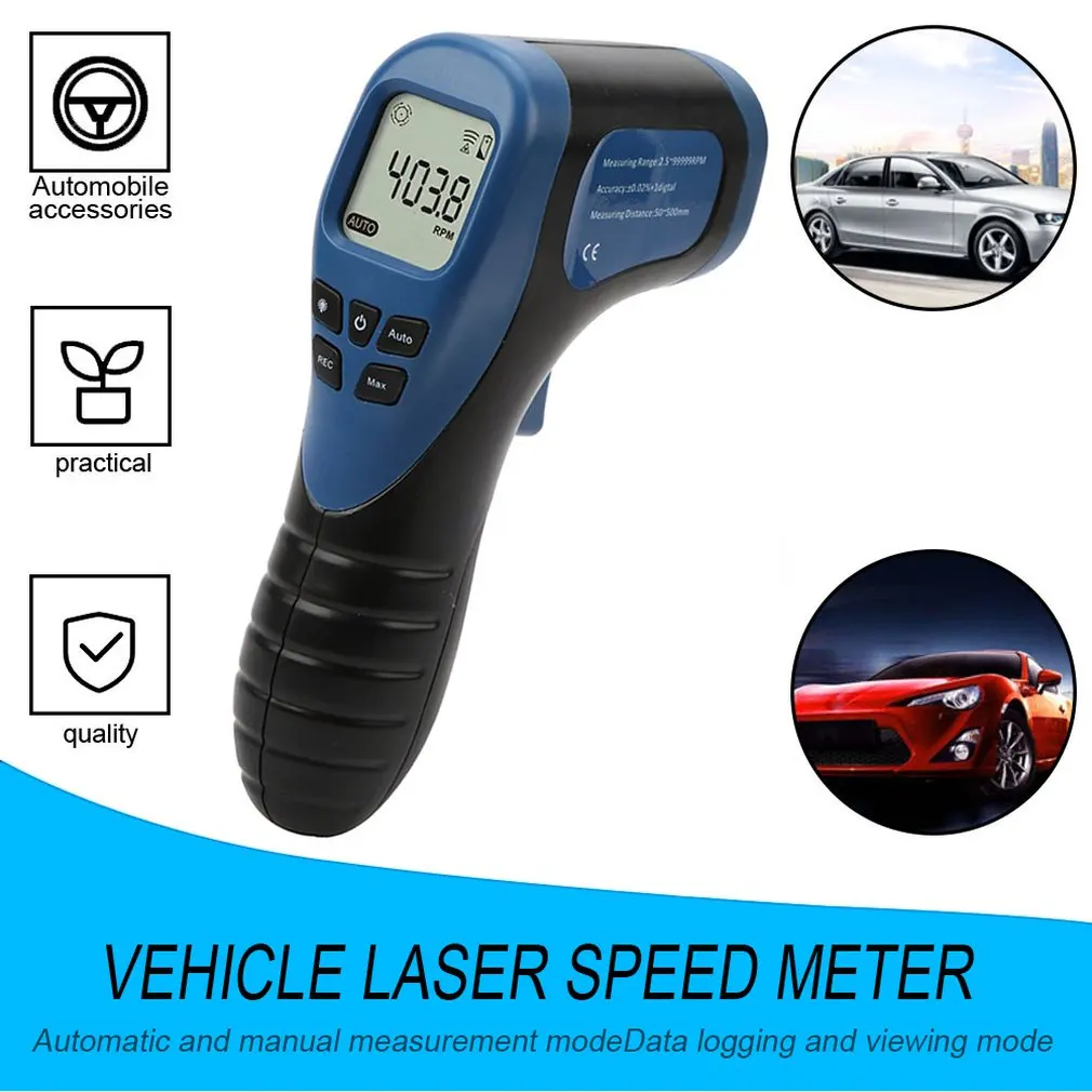 Автомобильный эксклюзивный Бесконтактный измеритель оборотов в минуту фонарь