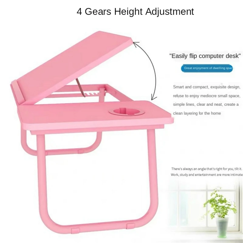 Factory Direct Adjustable Lifting Children Table Students Desktop Laptop Bed Desk Dormitory Learning Lazy Foldable Panel | Мебель