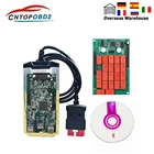 Диагностический сканер Gold Multidiag Pro 2017.R3 с генератором ключей для TCS Pro V3.0 9241A NEC Реле для нескольких автомобилей OBD2 сканер мультидиагностический инструмент