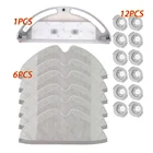 Робот-пылесос, бак для воды для Xiaomi Mijia mi Vacuum 2 Roborock S50 S51 T60 T61 Mop Pro, набор запасных частей, аксессуары